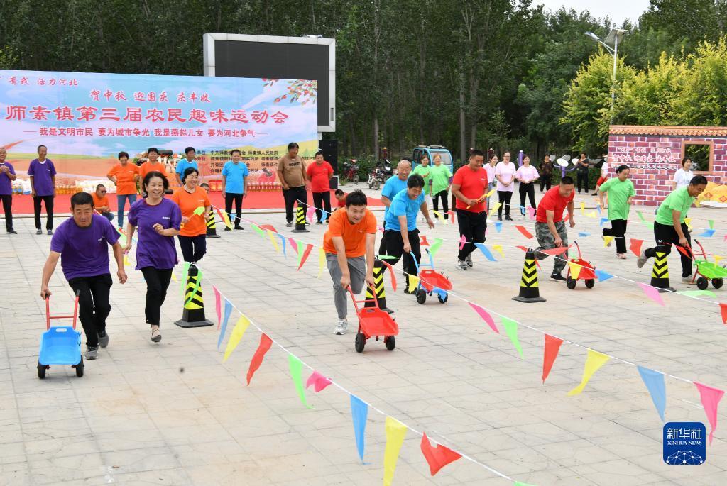 菲洛城娱乐